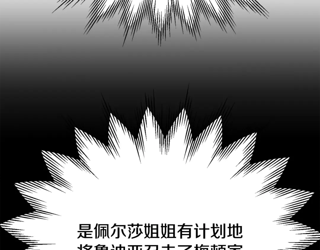 第318页