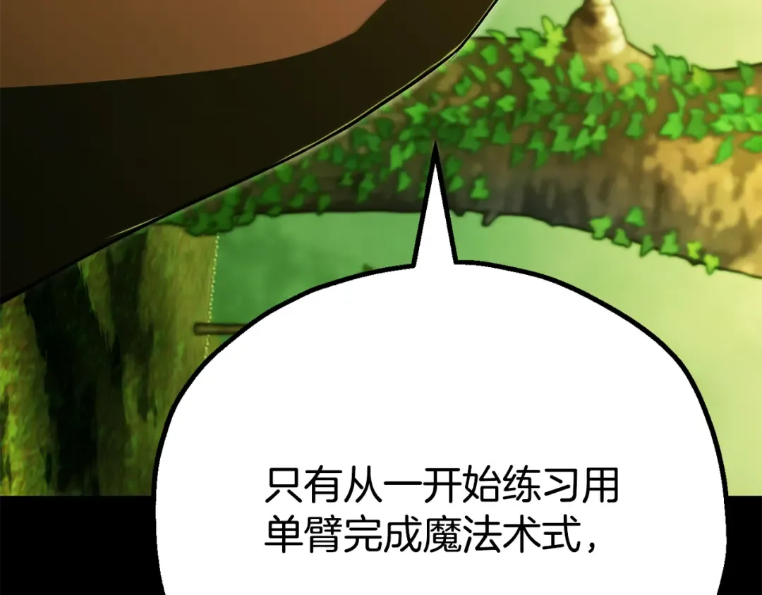 第540页