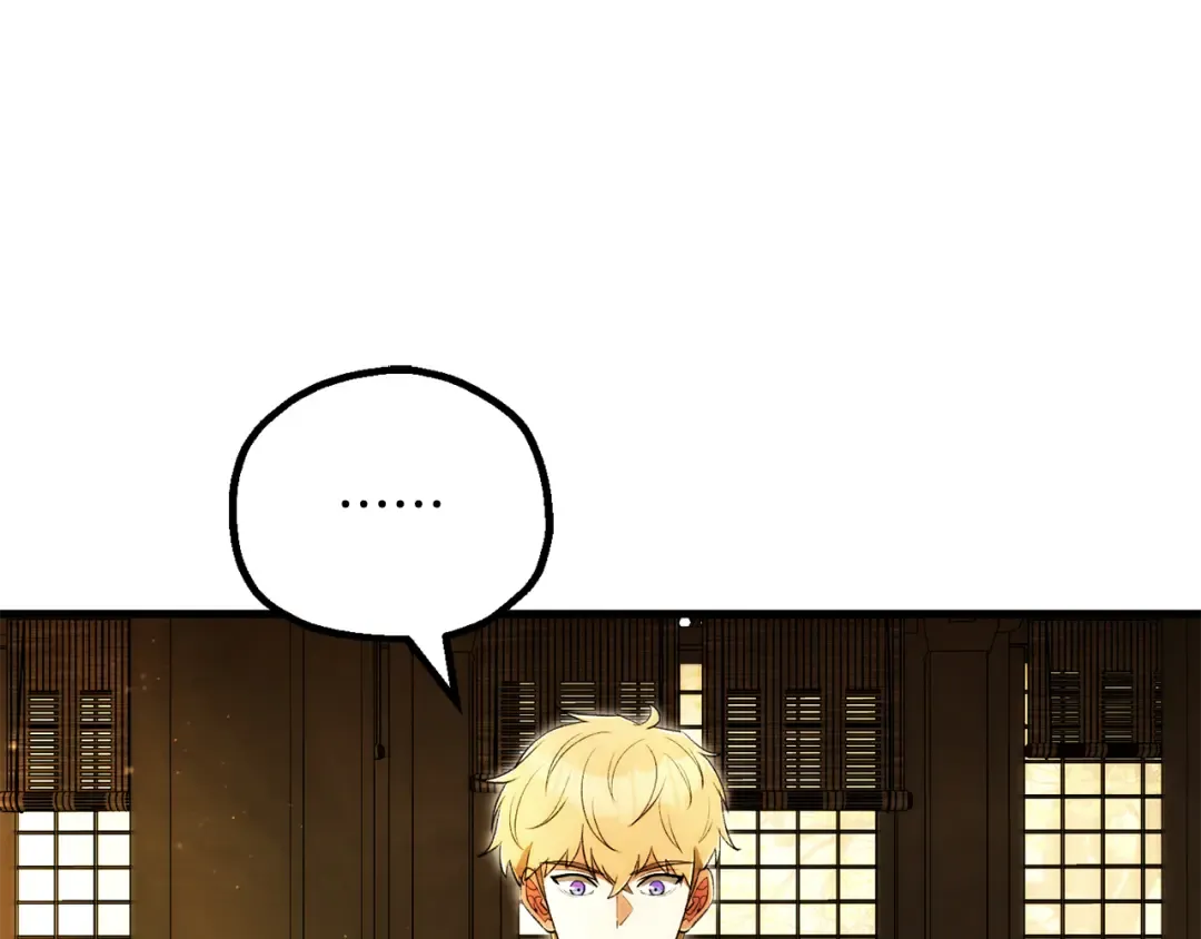 第255页