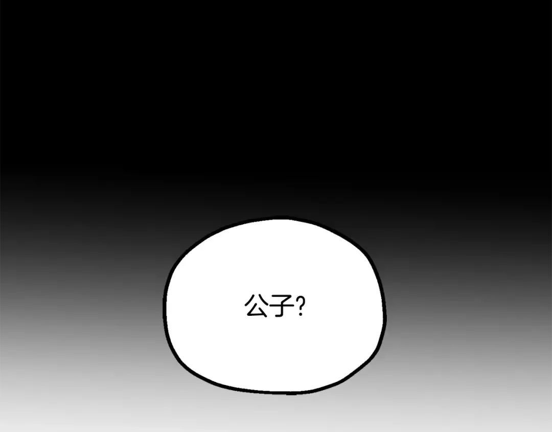 第546页