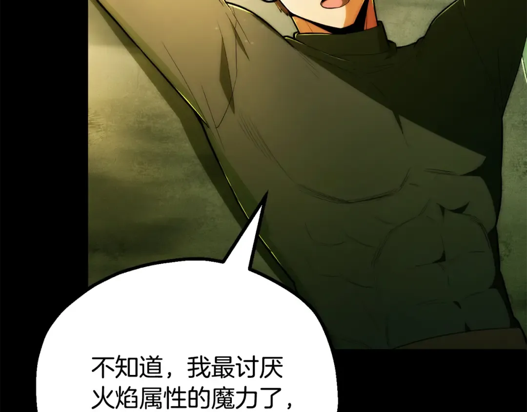 第492页