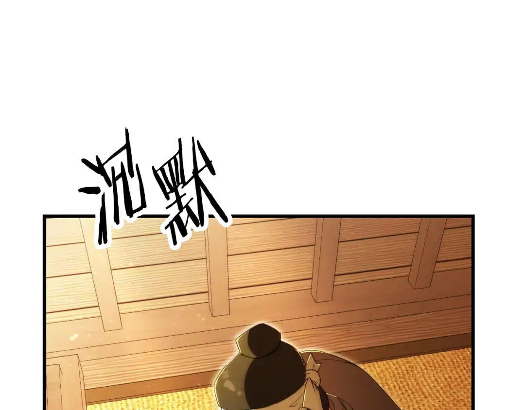 第672页