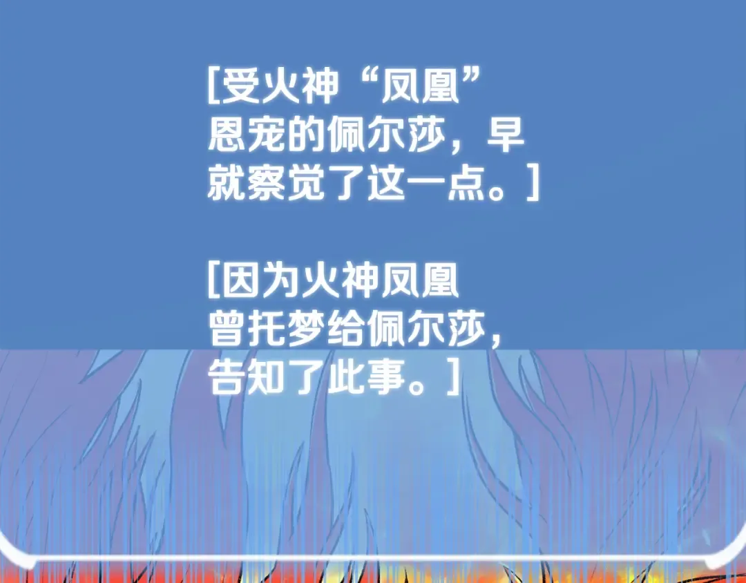 第366页