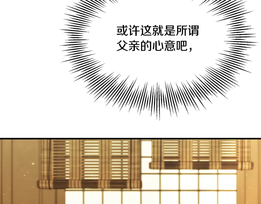 第564页