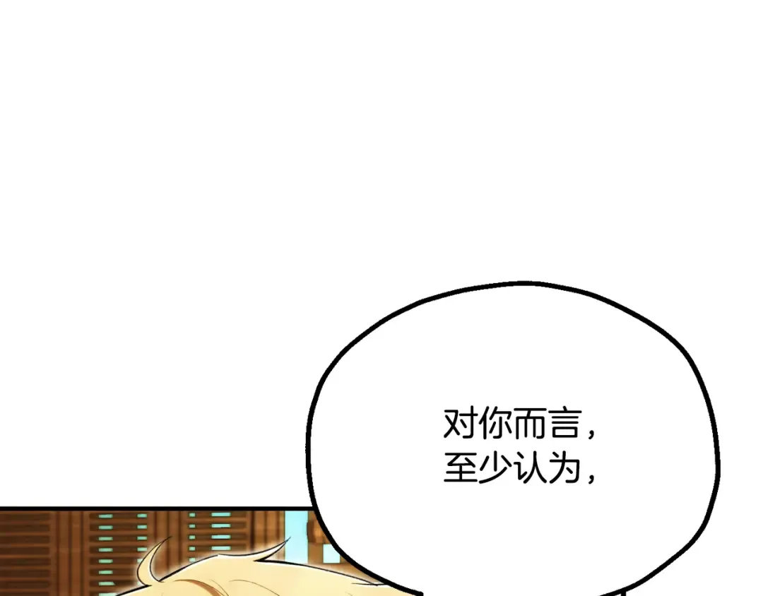 第576页
