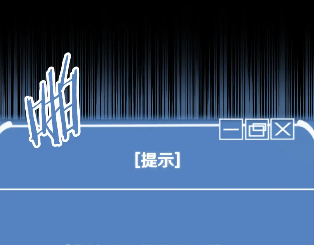 第351页