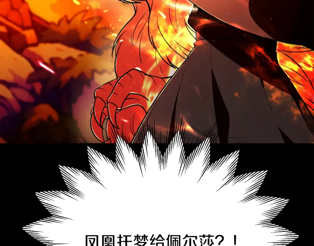 第372页