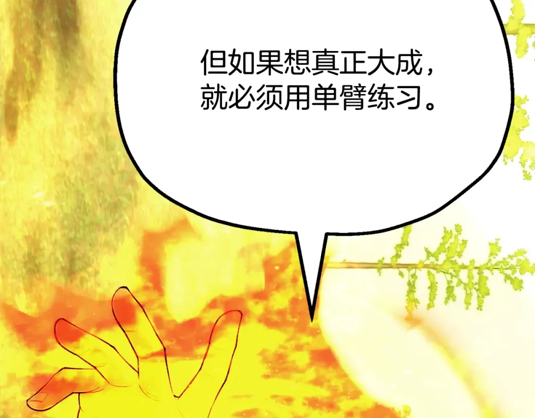 第531页