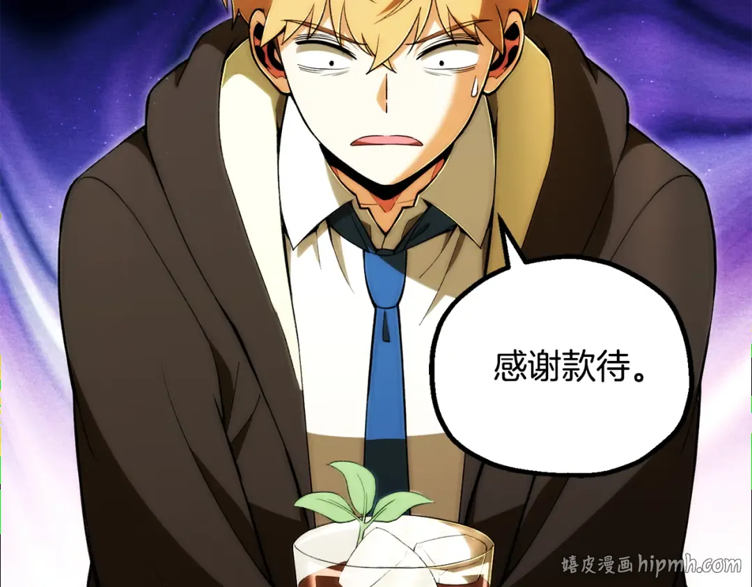 第213页
