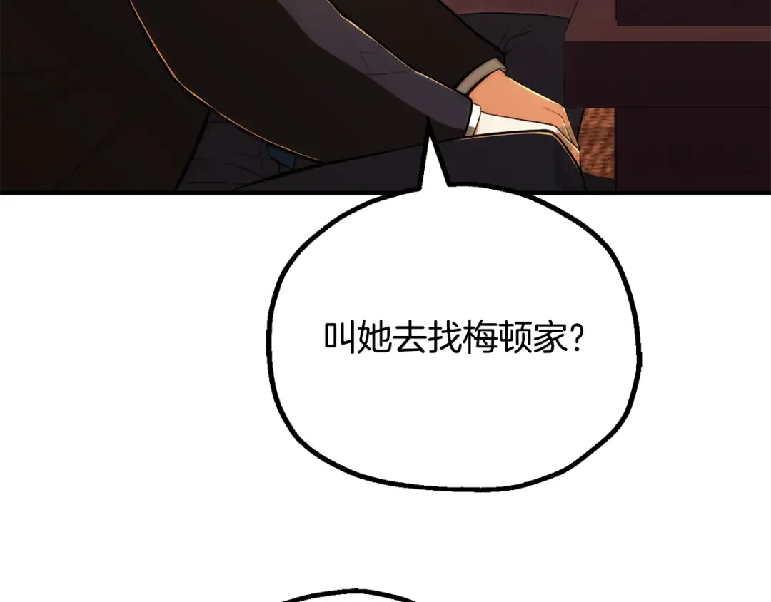 第288页