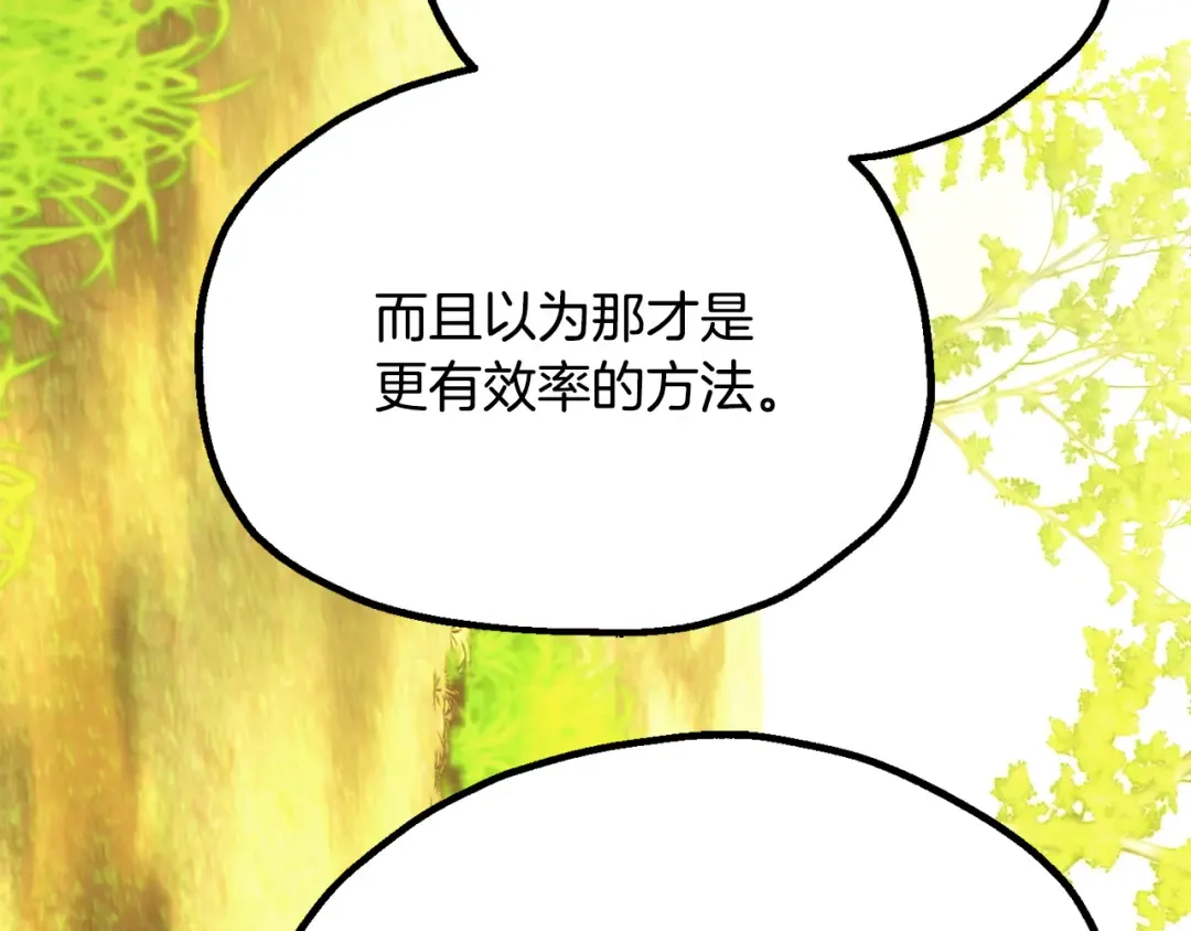 第528页