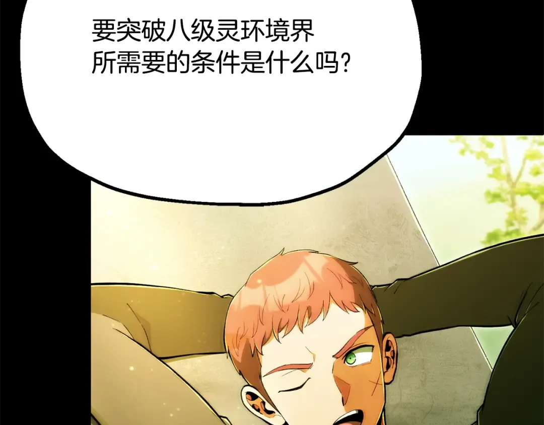 第489页