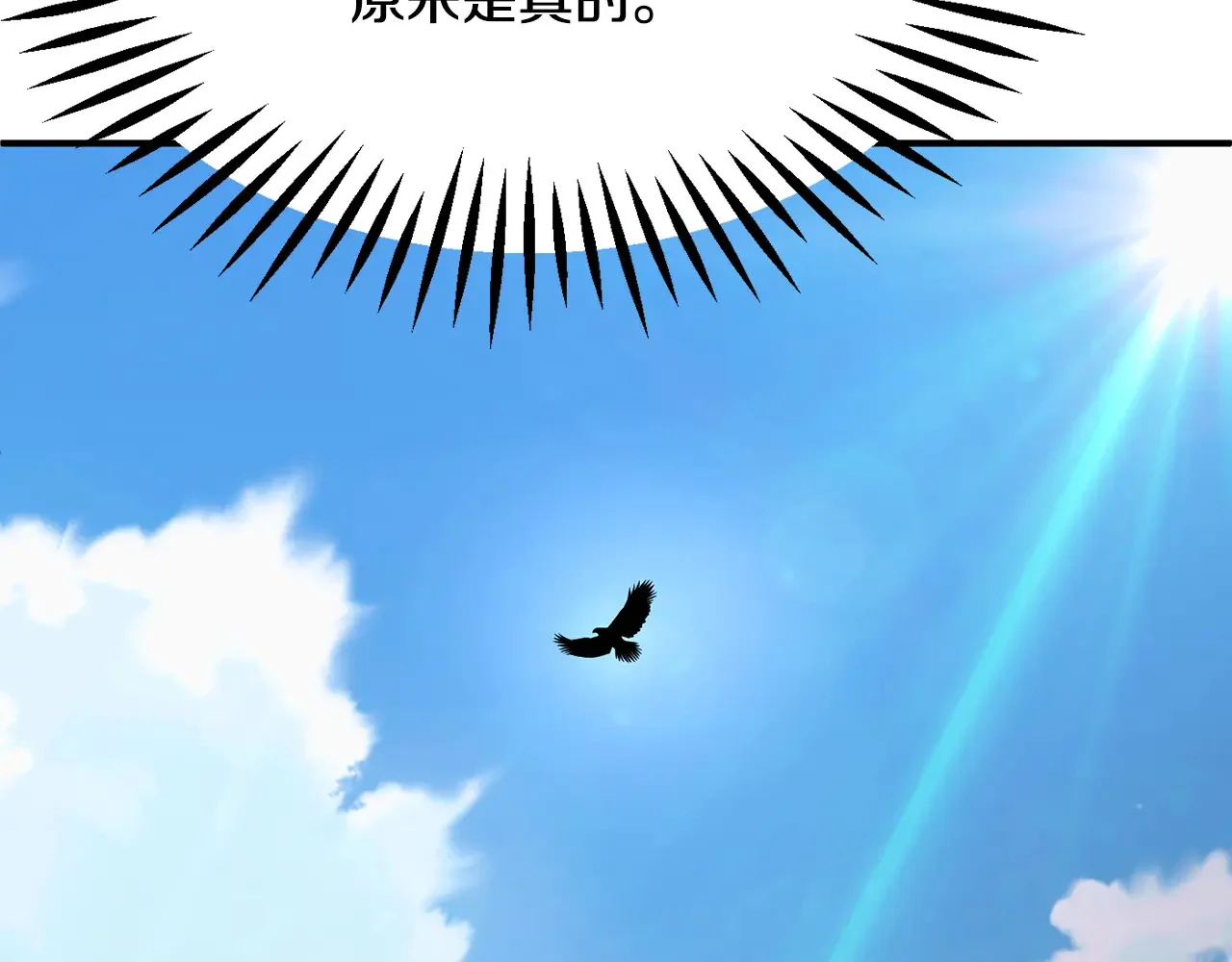 第192页
