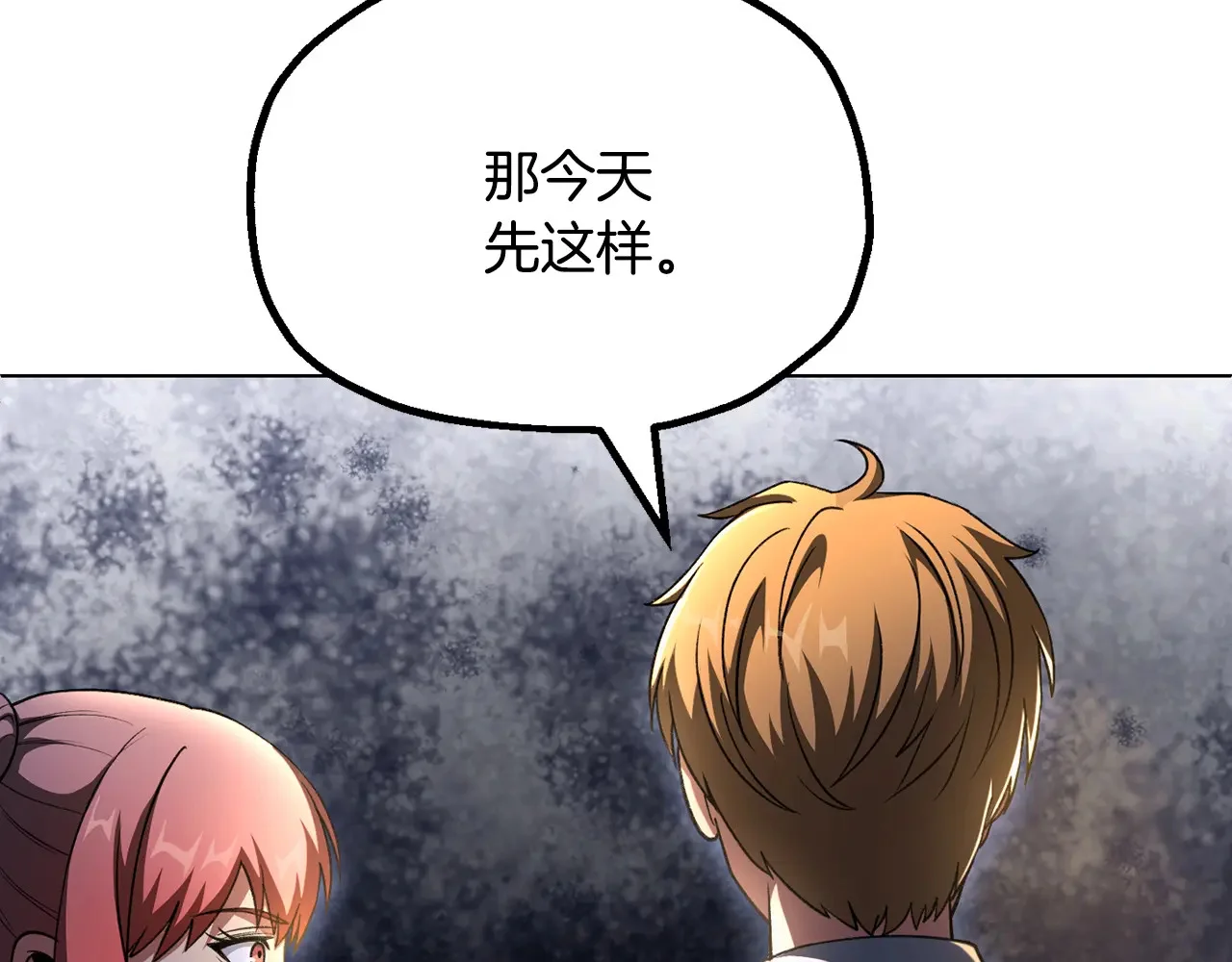 第252页