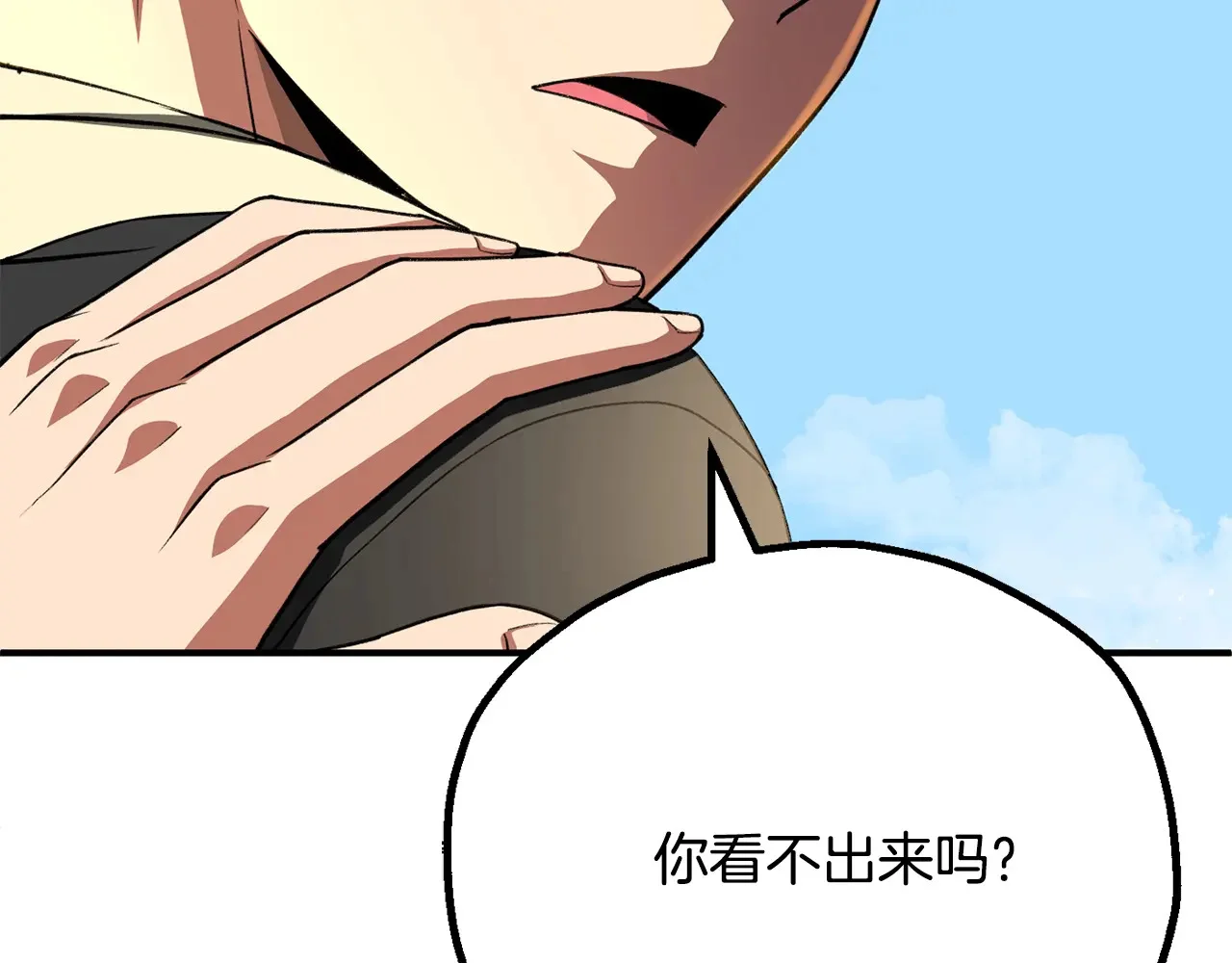 第645页
