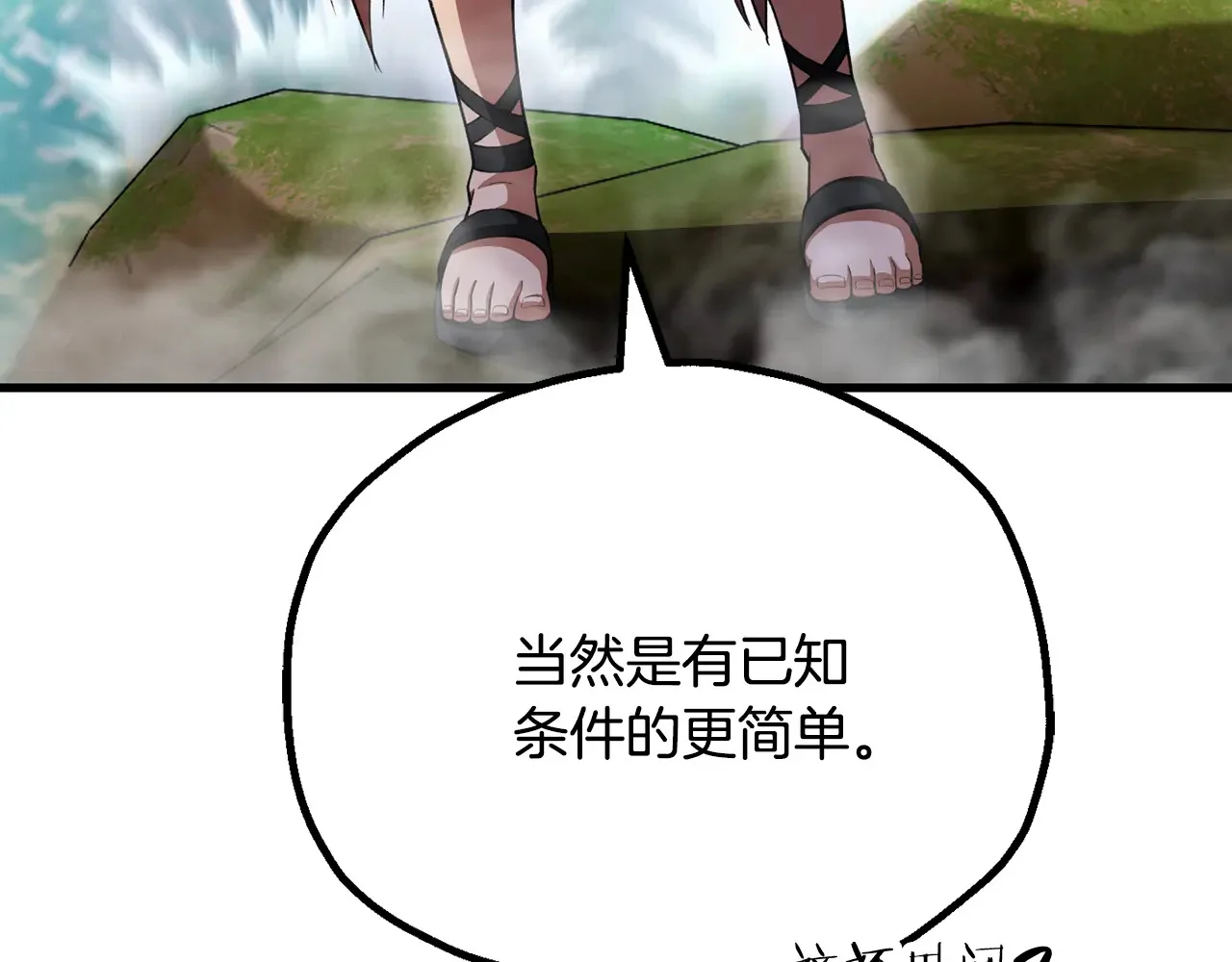 第312页
