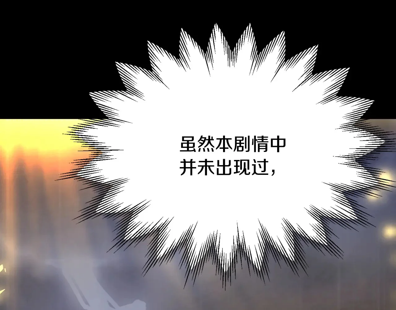 第525页
