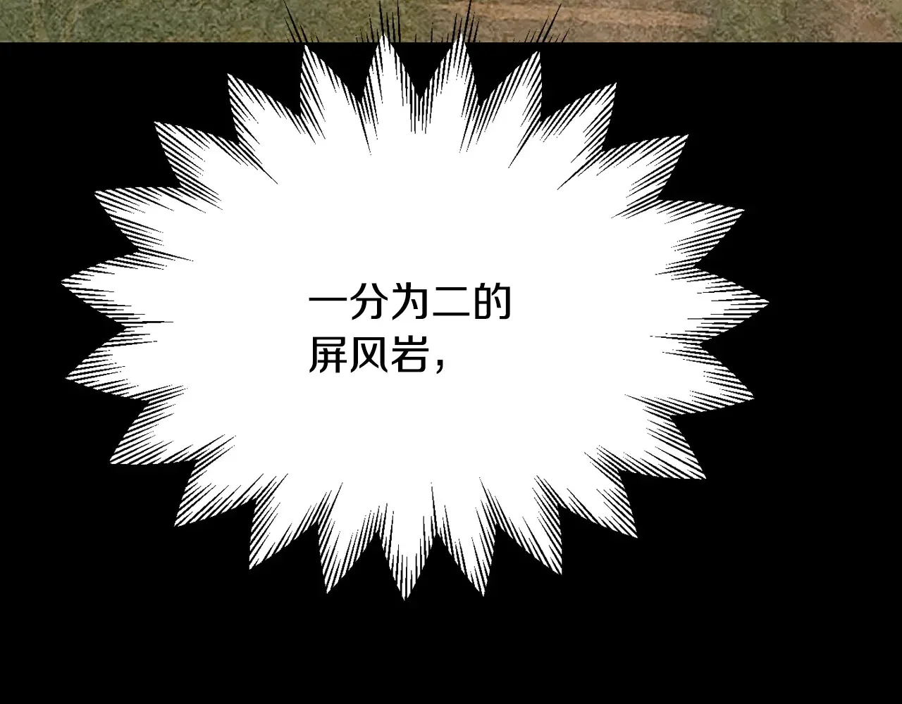 第549页