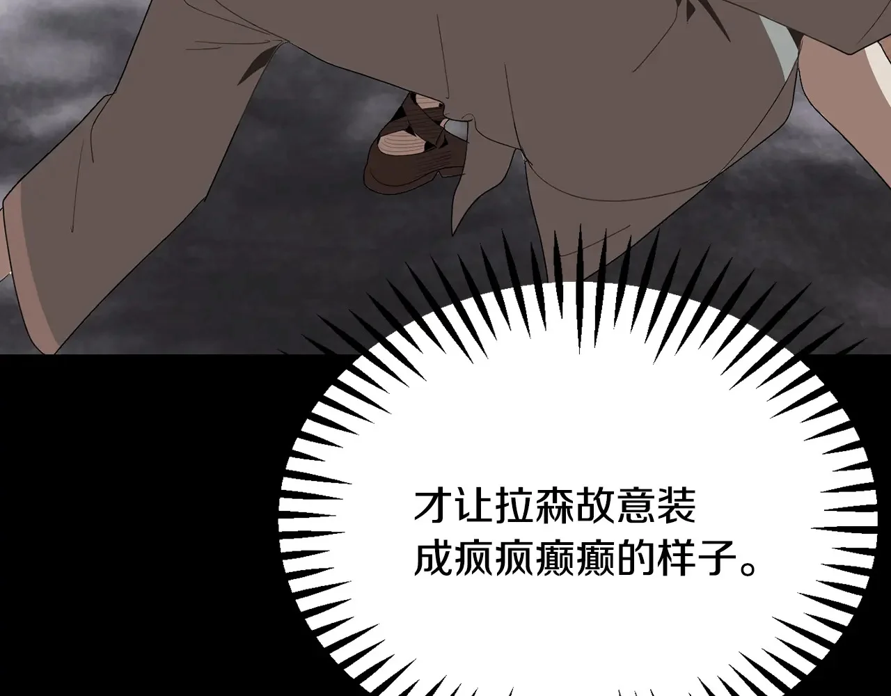 第363页