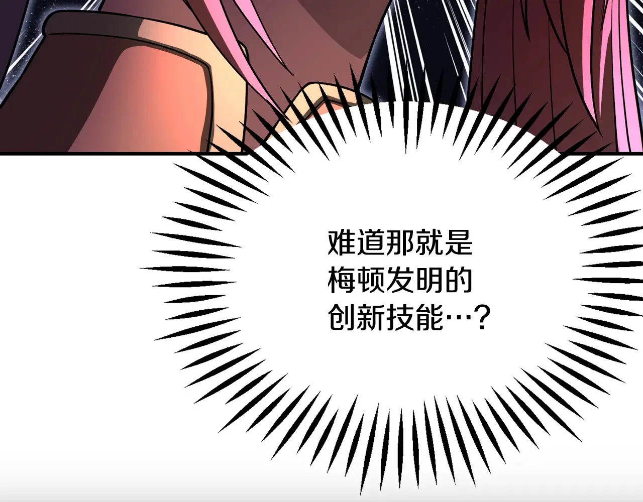 第351页