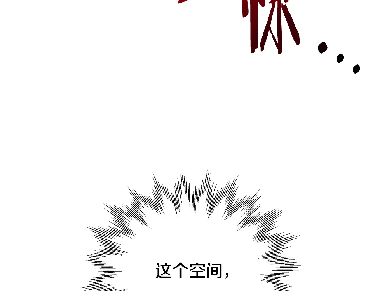 第600页