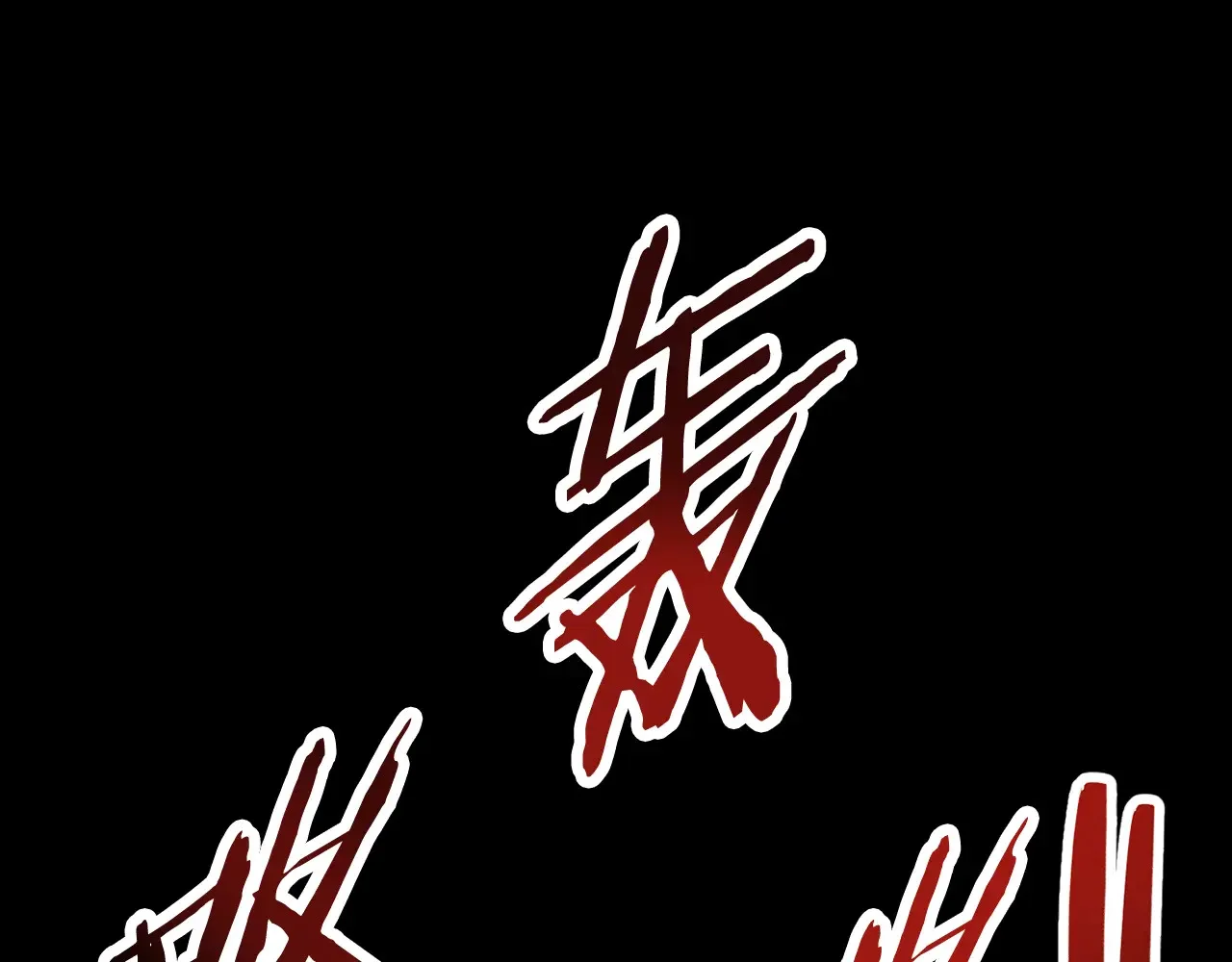 第300页