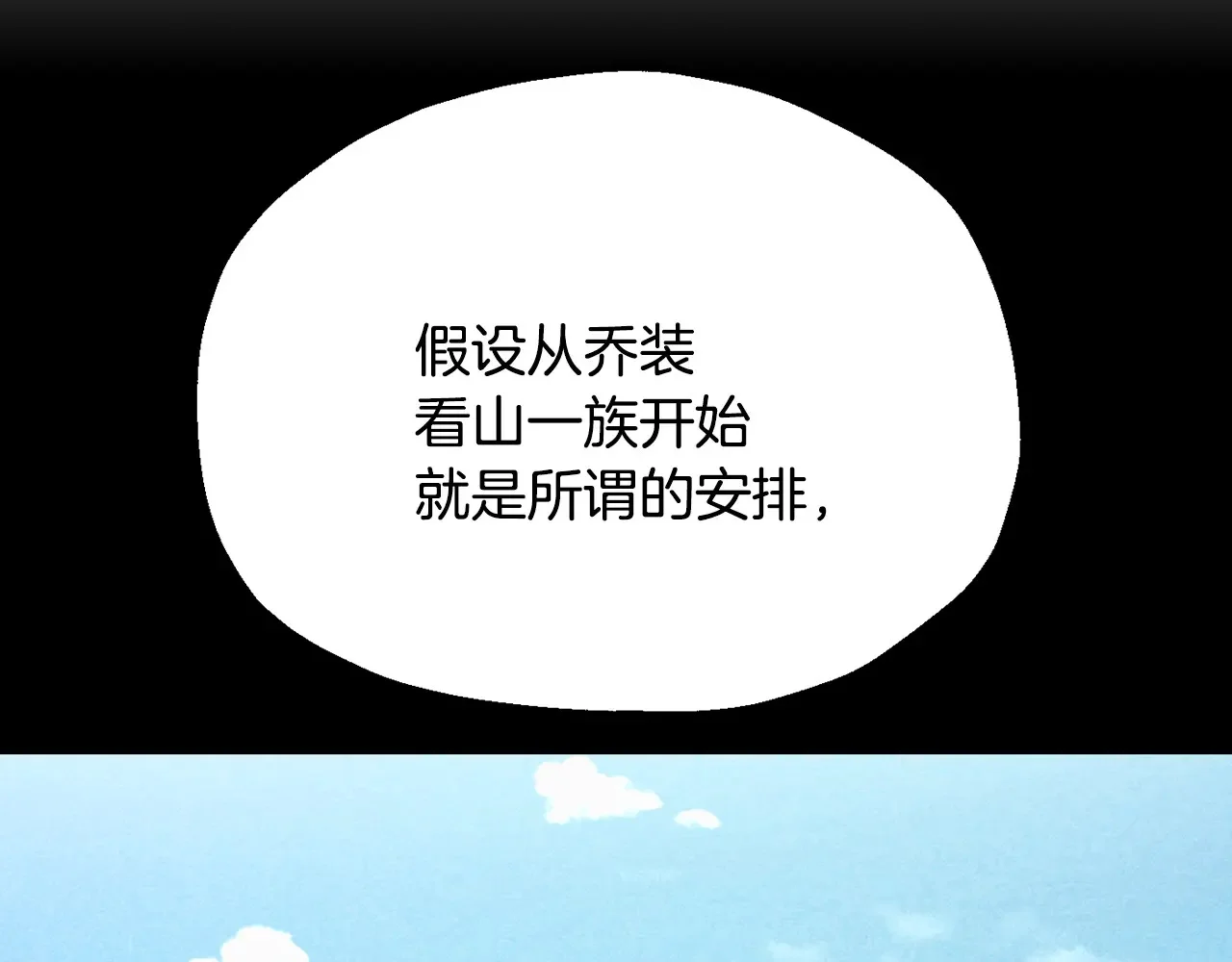 第429页