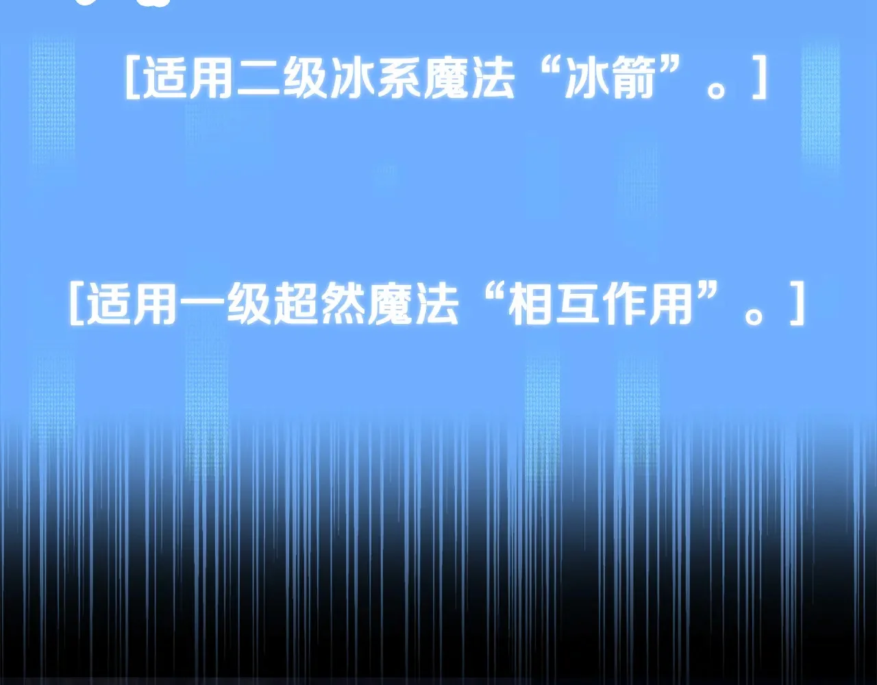 第285页