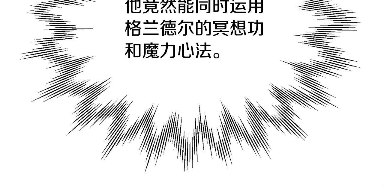 第405页
