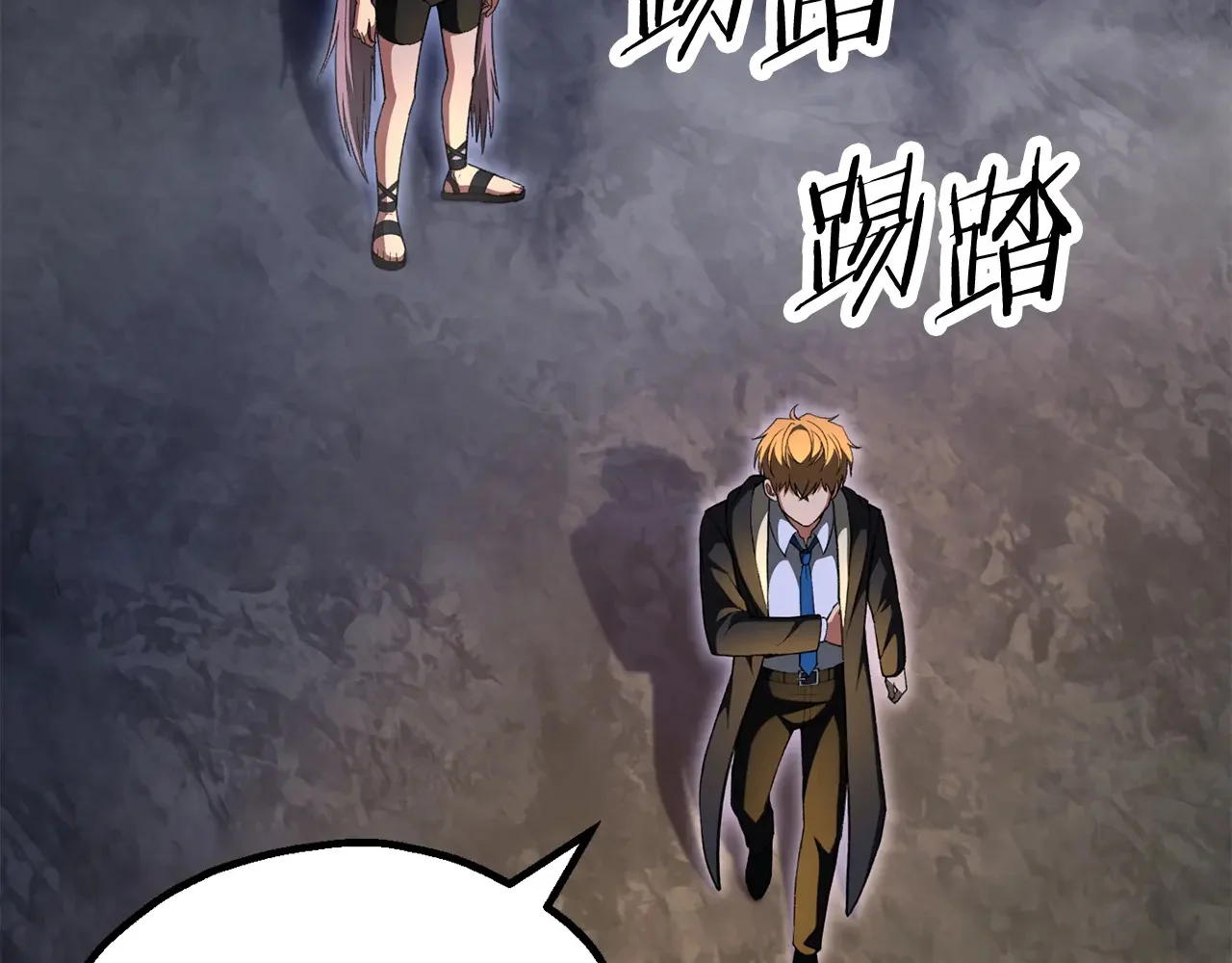 第582页