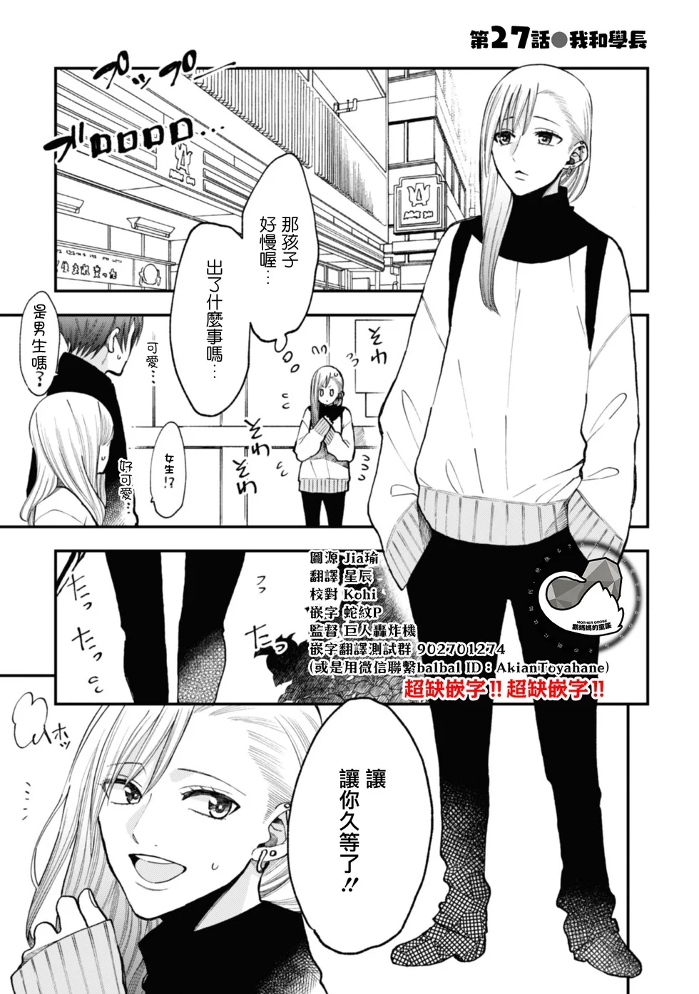 第0页