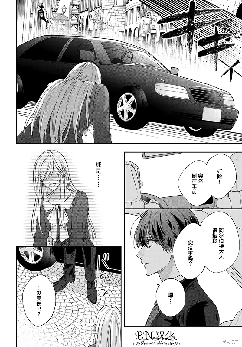 第105页