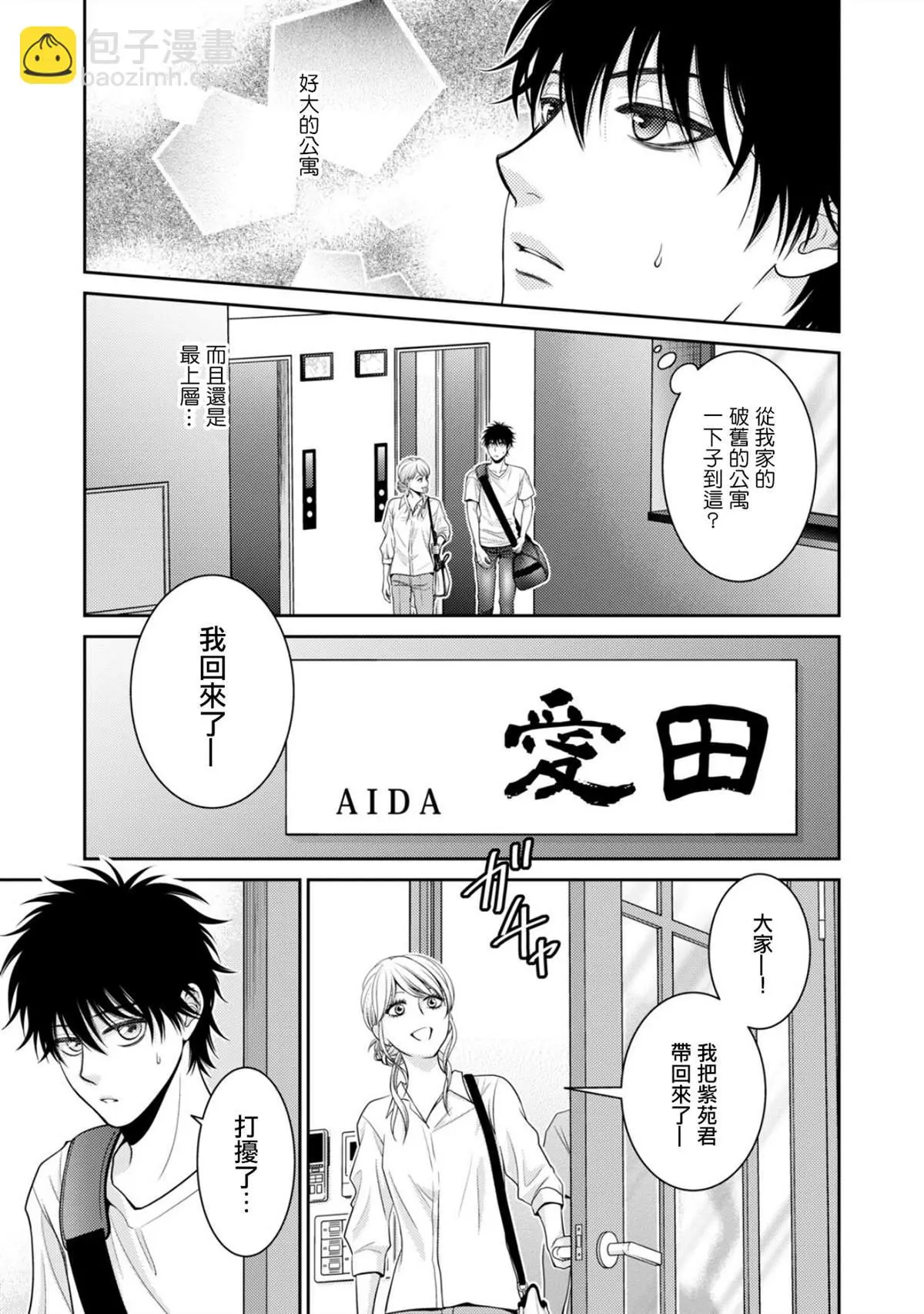 第135页