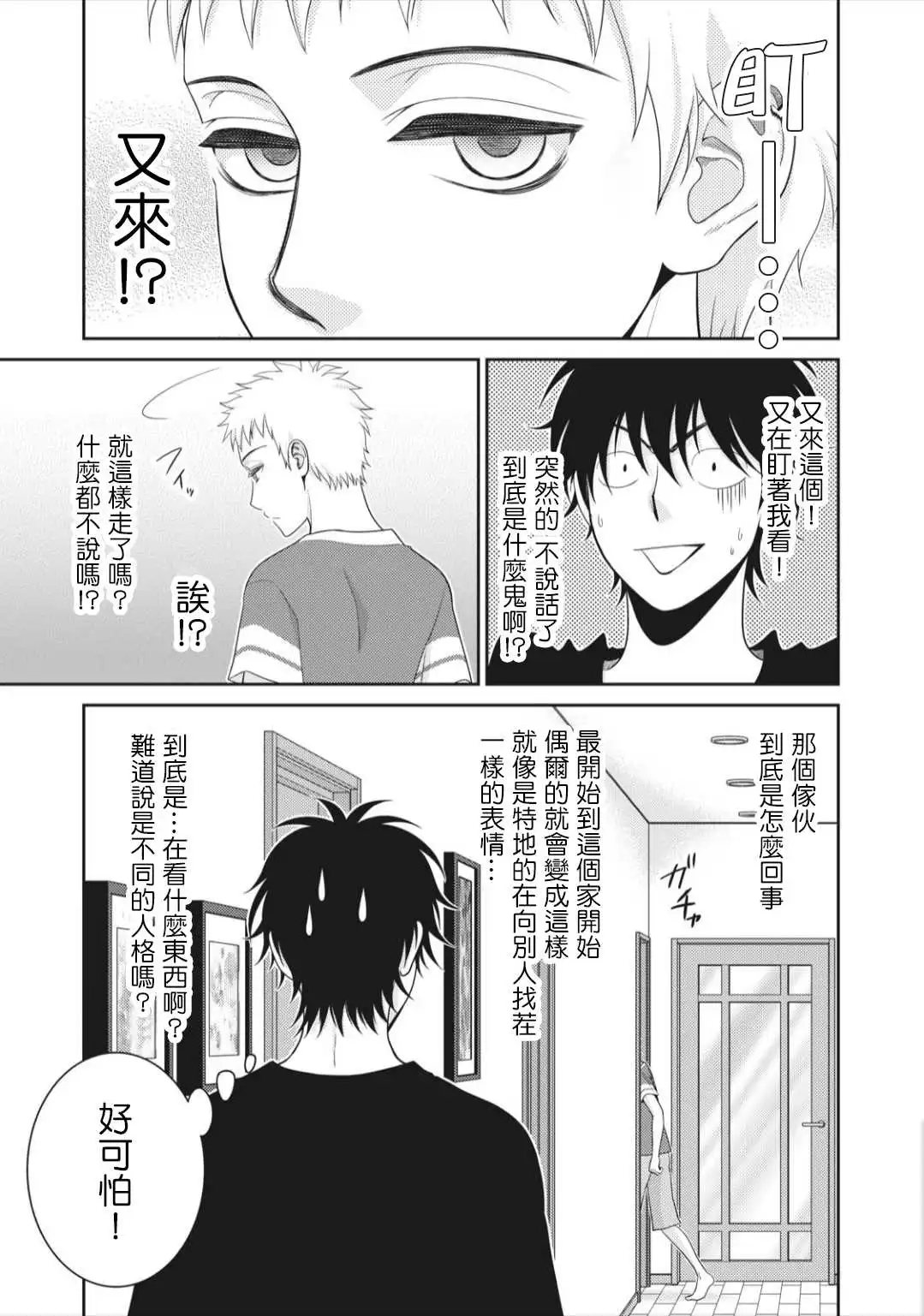 第126页