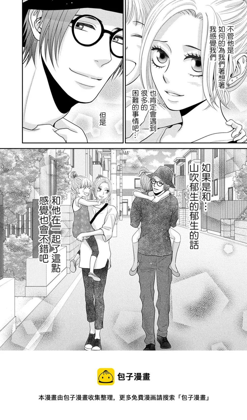 第147页