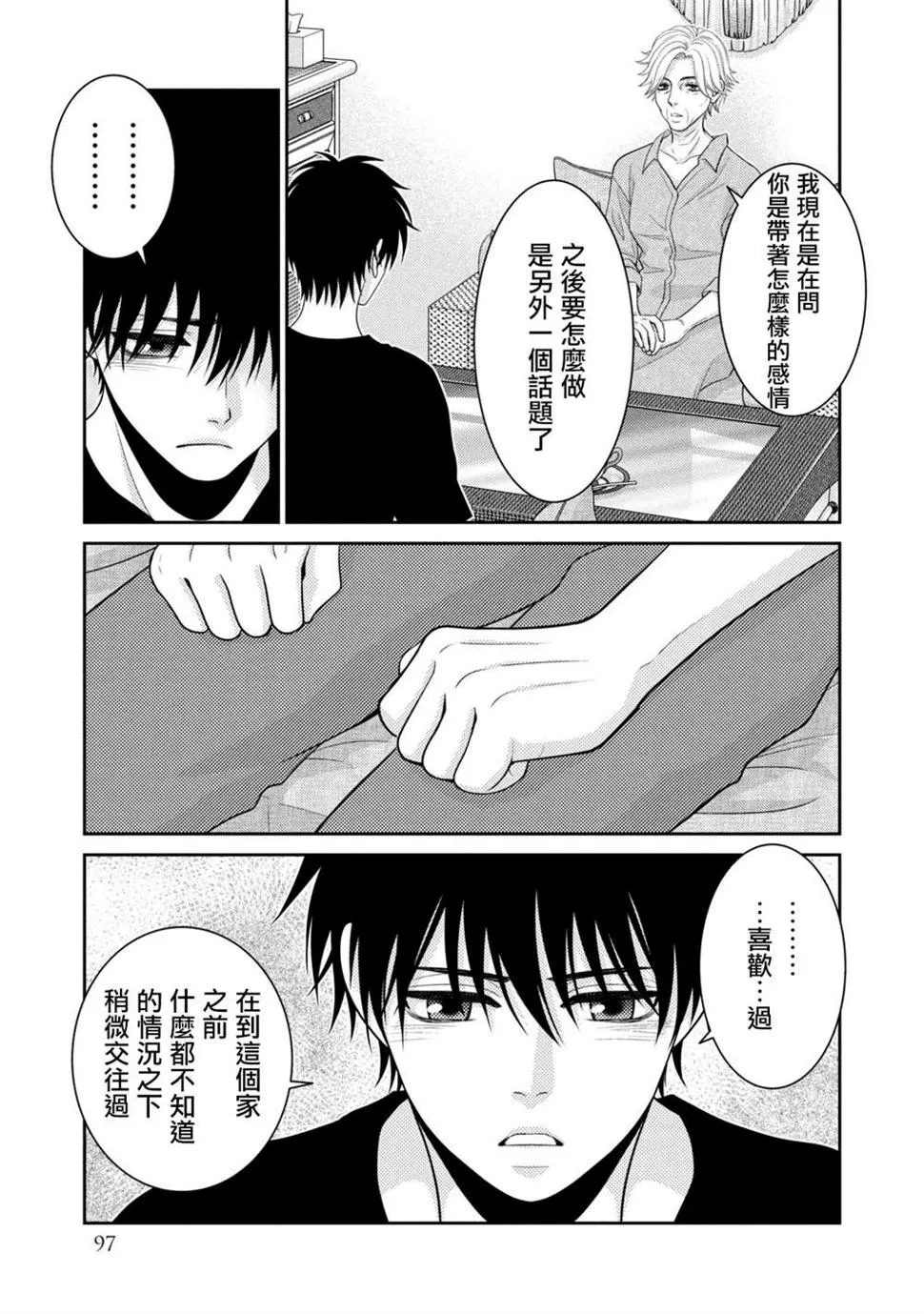 第126页