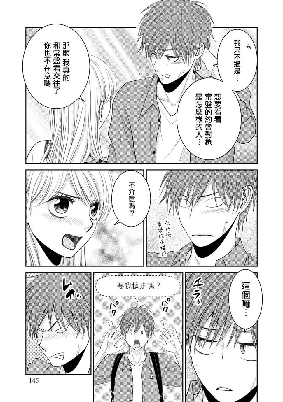 第126页