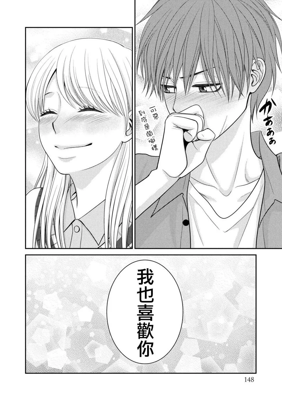 第135页