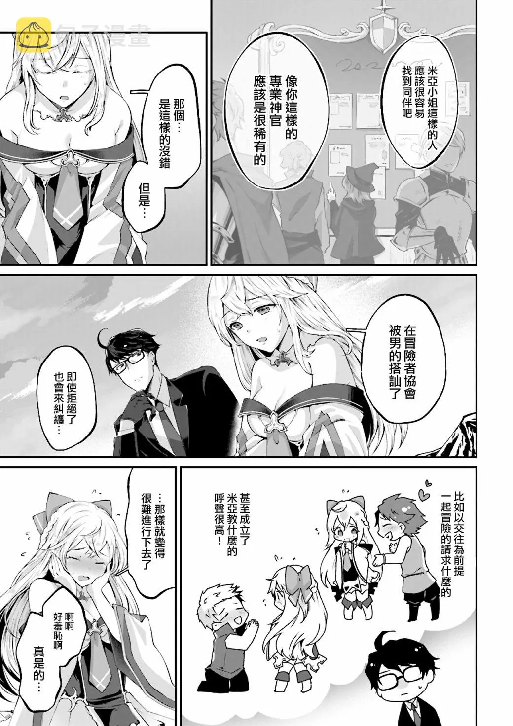 第135页