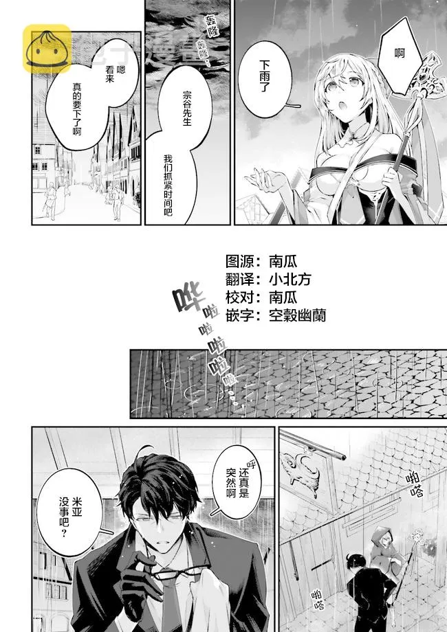 第0页