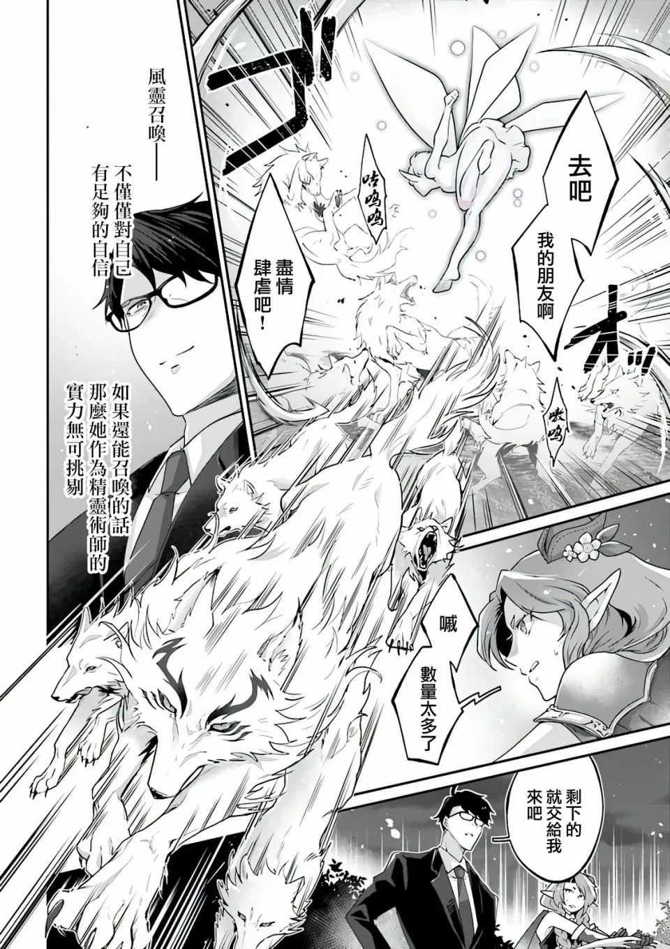 第135页