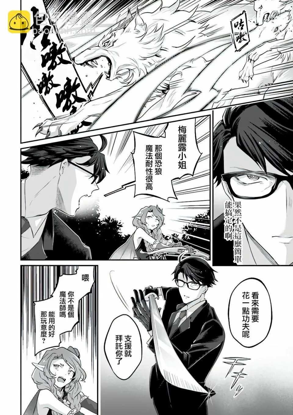 第141页