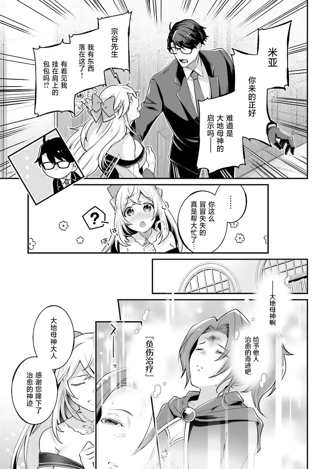 第126页