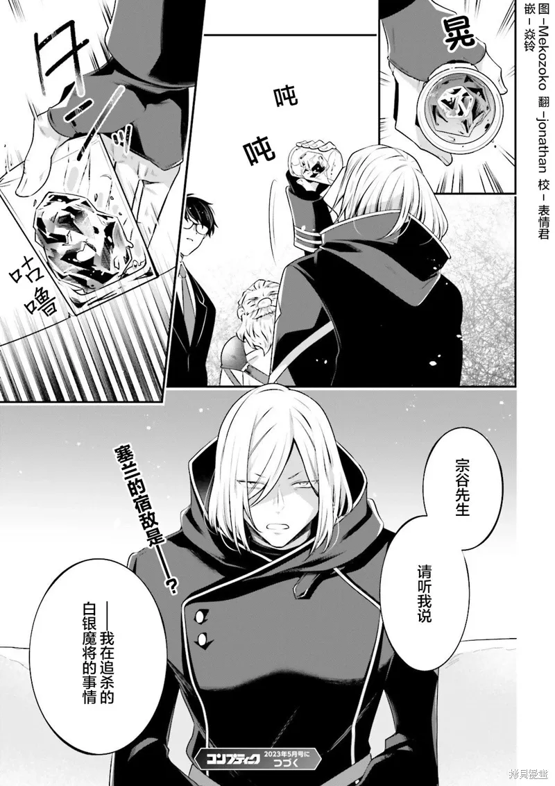 第114页