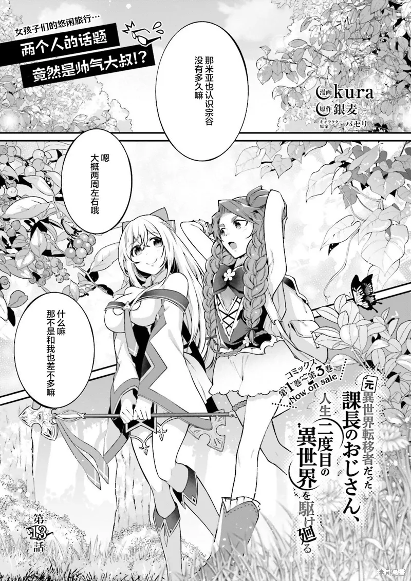 第0页
