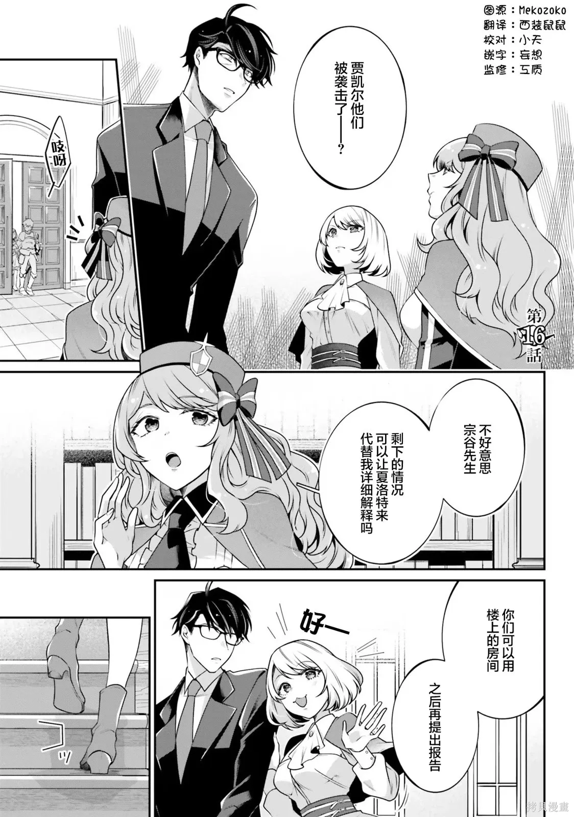第0页