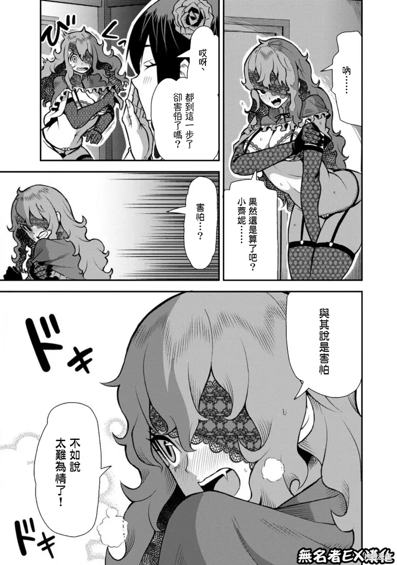 第0页