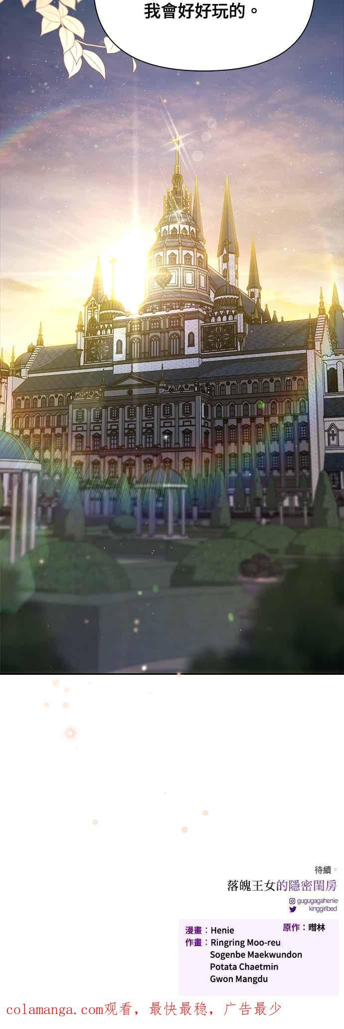 第186页