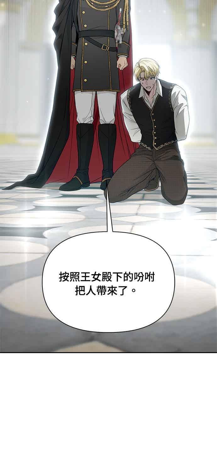 第213页
