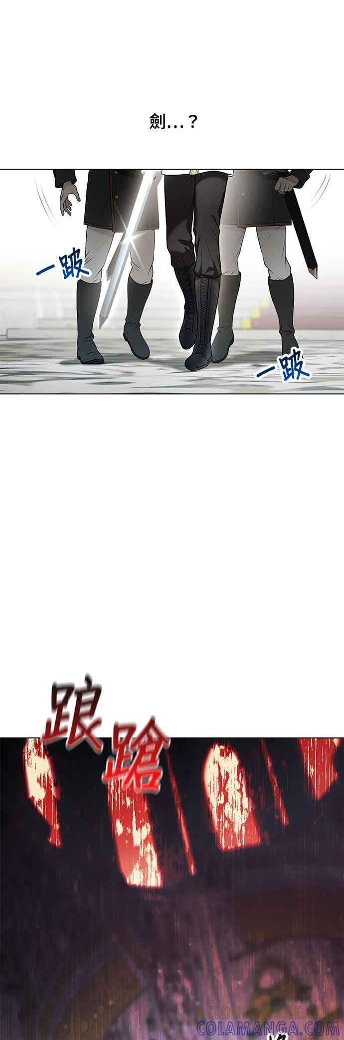 第252页